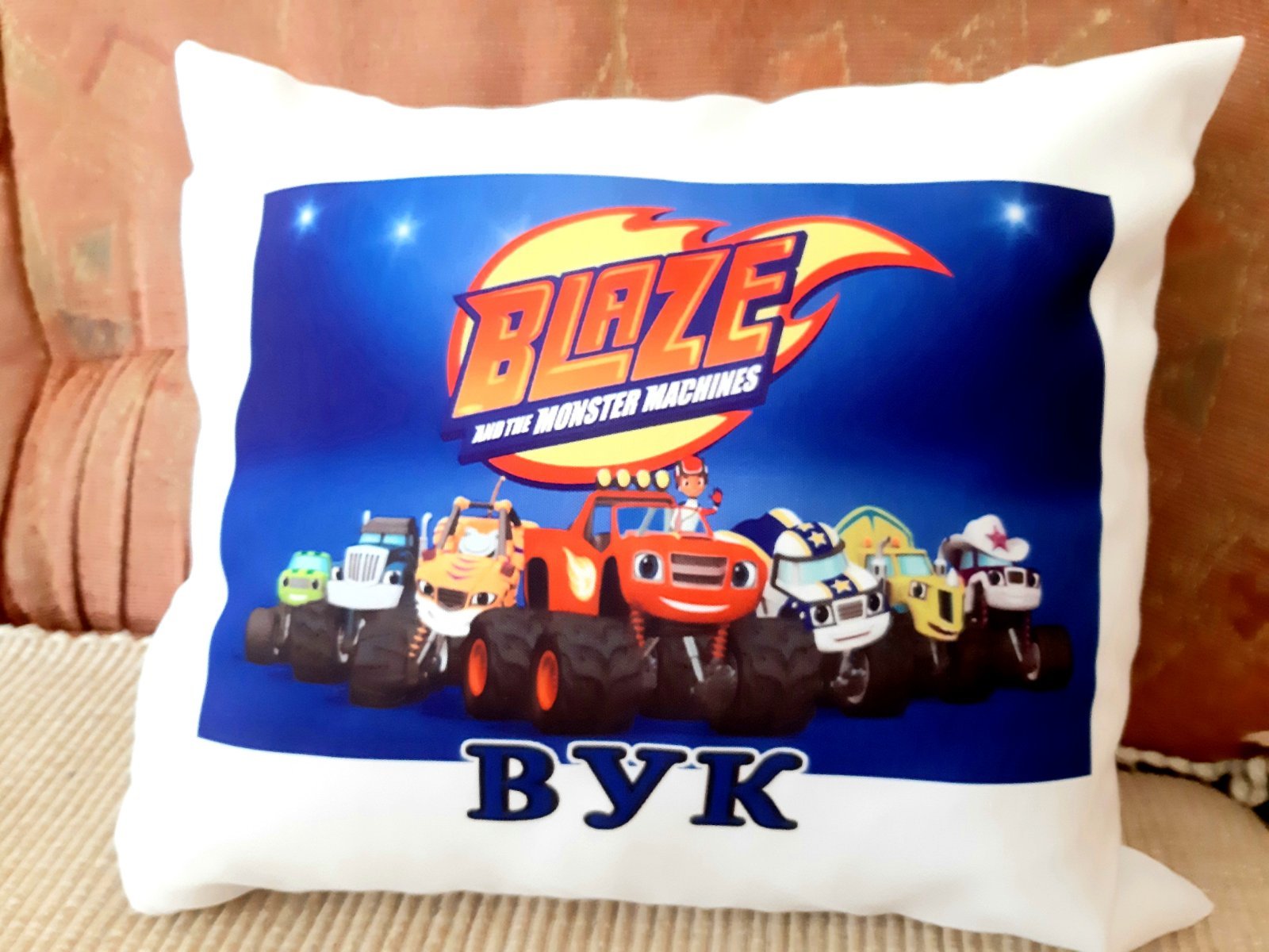 Poklon za rodjendan  deca/Ukrasni jastuci za decu/IMG-568cde60df6c975ae794991a50e7cd96-V.jpg